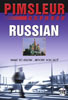 Russian (Express)